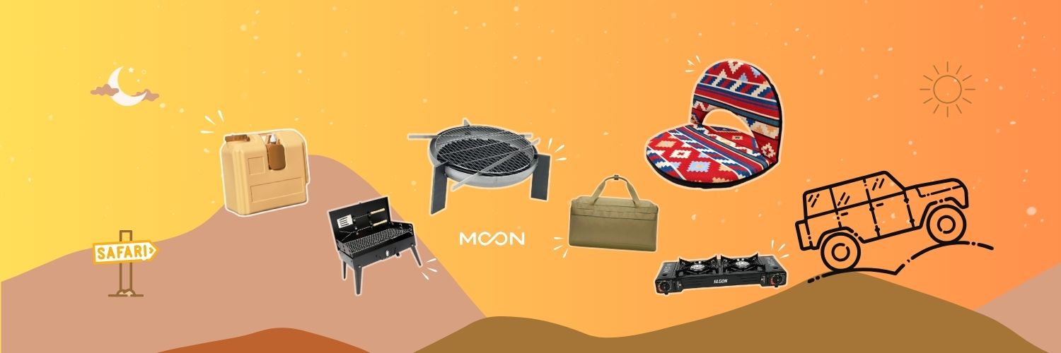 Picnic & Outdoor Equipments