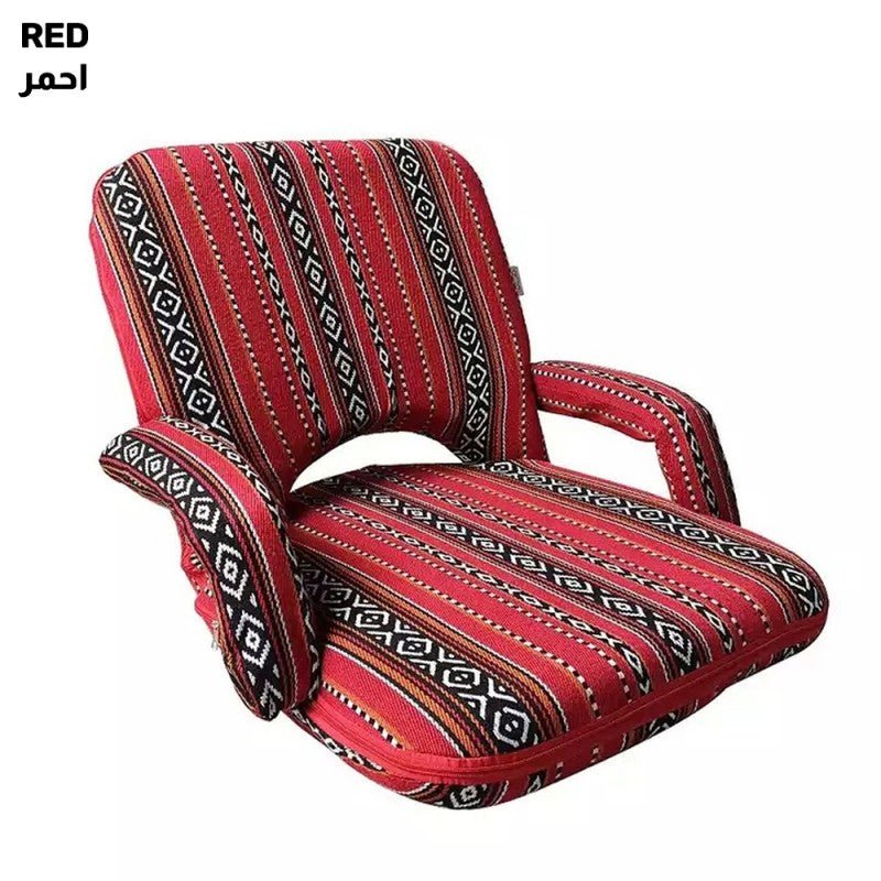Arabic Versatile Outdoor Foldable Chair - MOON - Picnic & Outdoor Equipments - Outdoor - Arabic Versatile Outdoor Foldable Chair - Red - Picnic & Outdoor - 3
